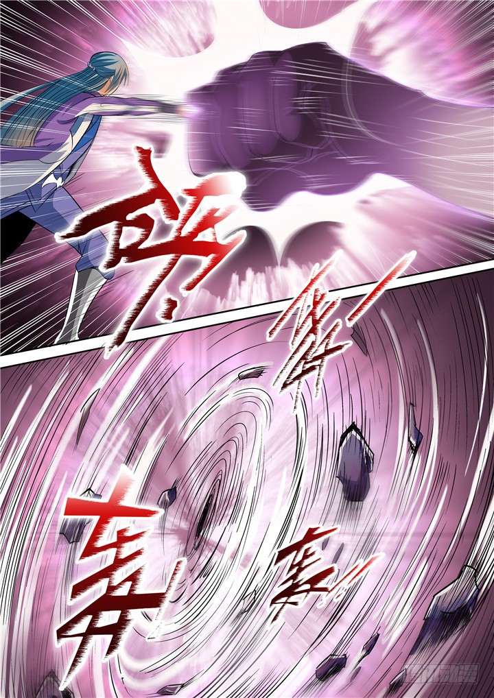 Apotheosis Chapitre 23 - Page 11