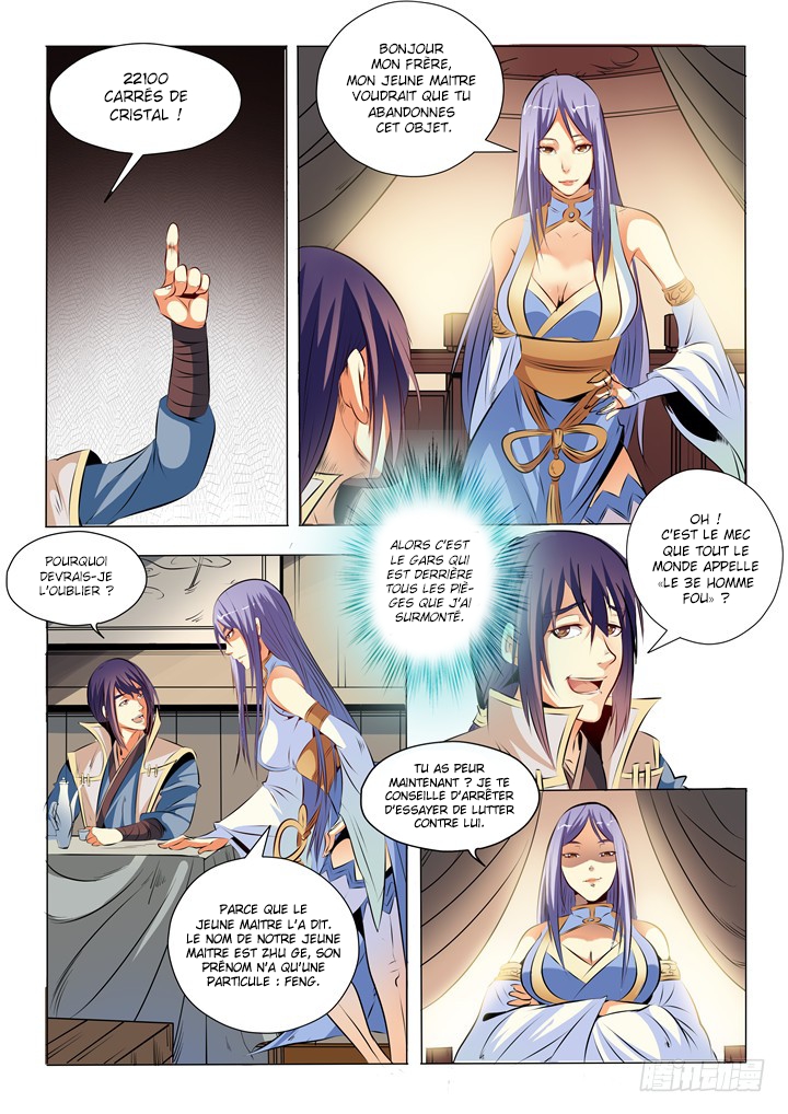 Apotheosis Chapitre 25 - Page 11