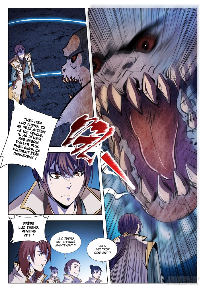 Apotheosis Chapitre 27 - Page 13