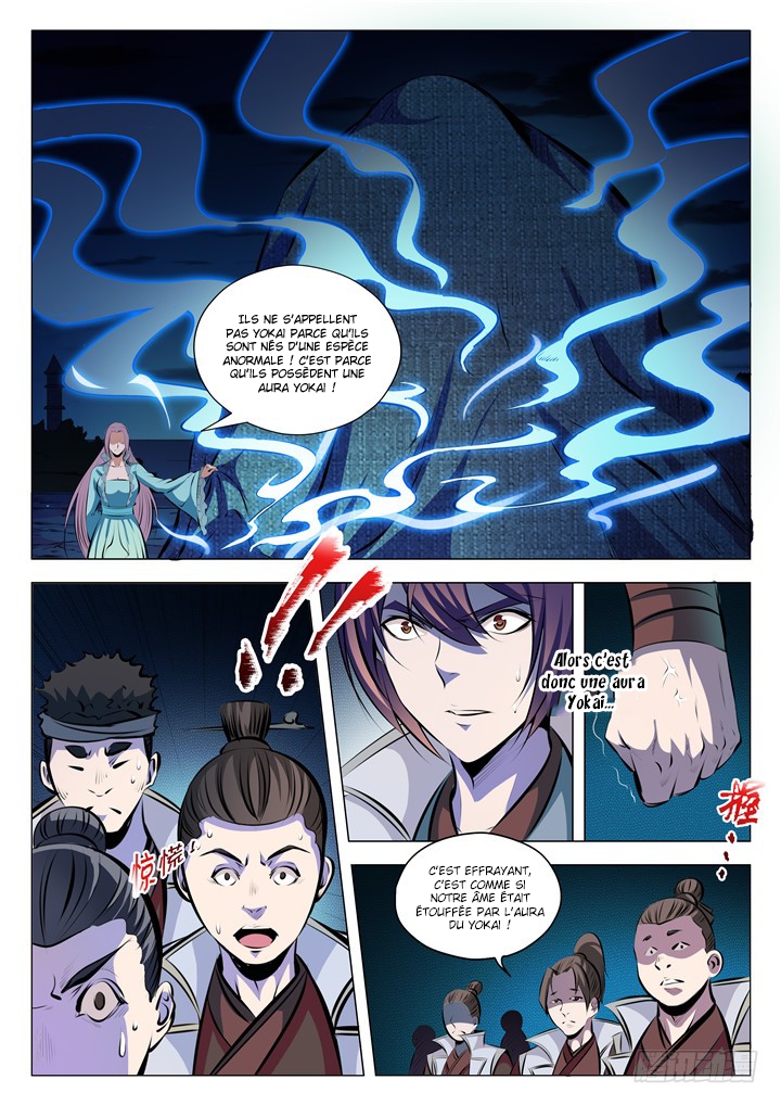 Apotheosis Chapitre 27 - Page 4