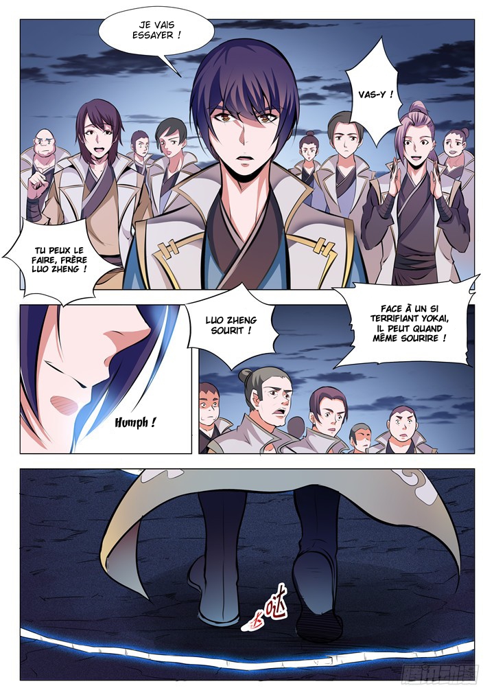 Apotheosis Chapitre 27 - Page 9