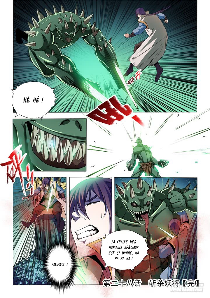 Apotheosis Chapitre 28 - Page 17