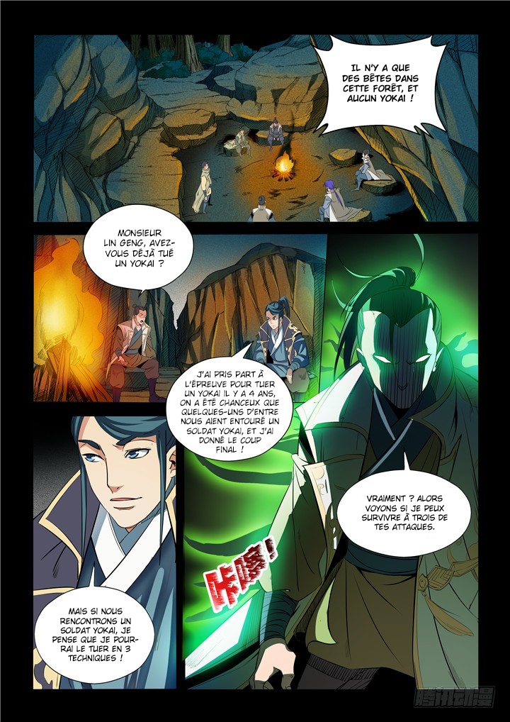 Apotheosis Chapitre 28 - Page 4
