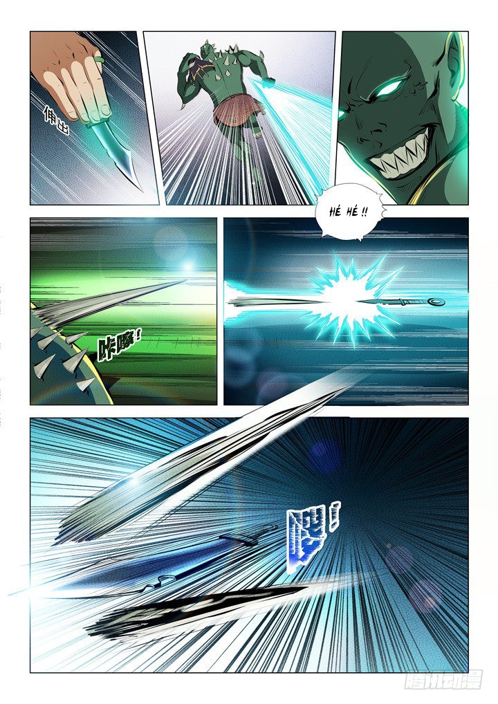 Apotheosis Chapitre 30 - Page 6