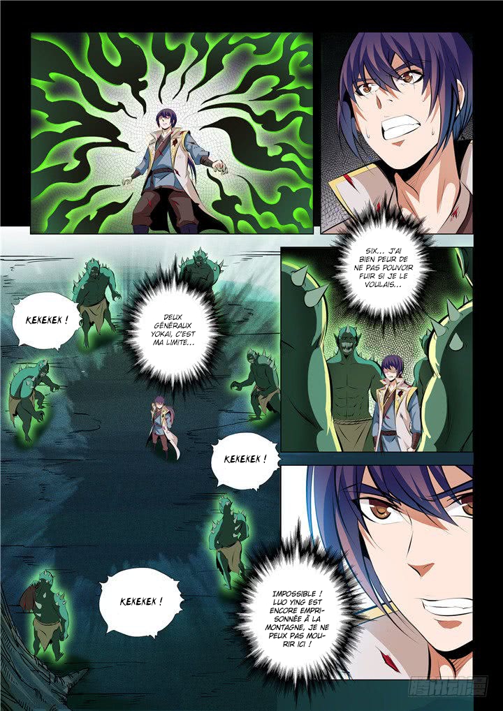 Apotheosis Chapitre 30 - Page 8