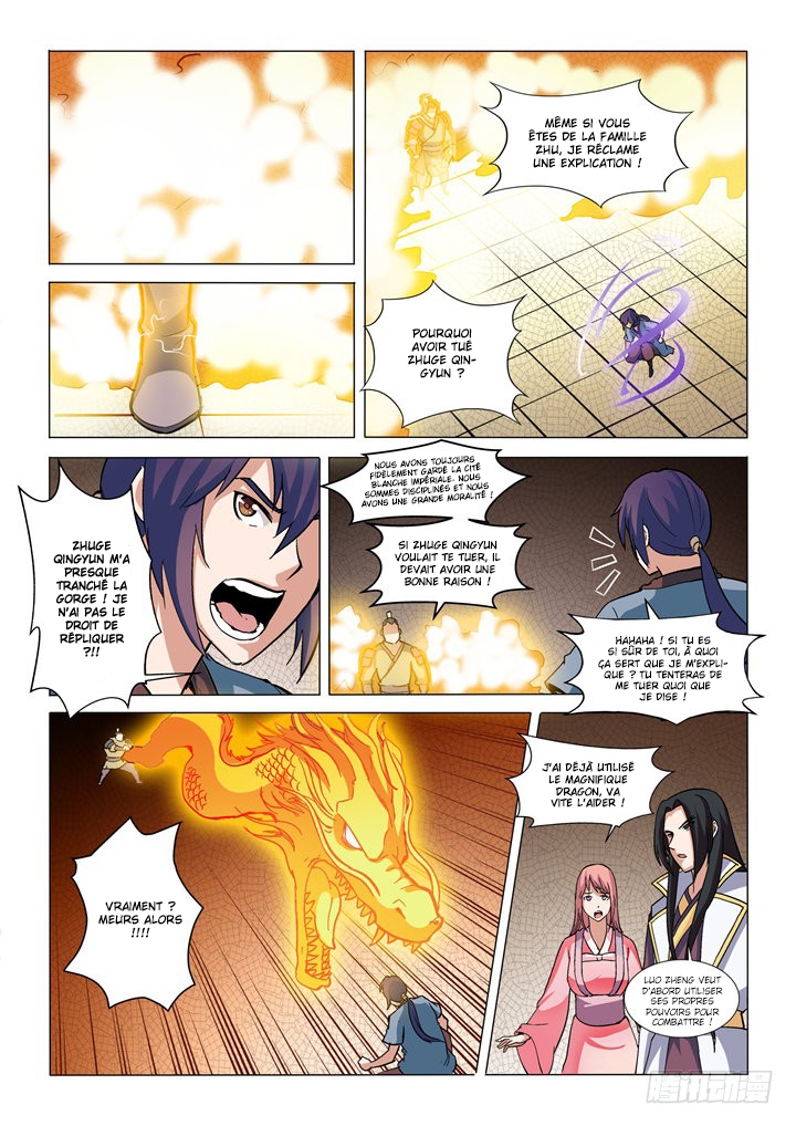 Apotheosis Chapitre 32 - Page 15