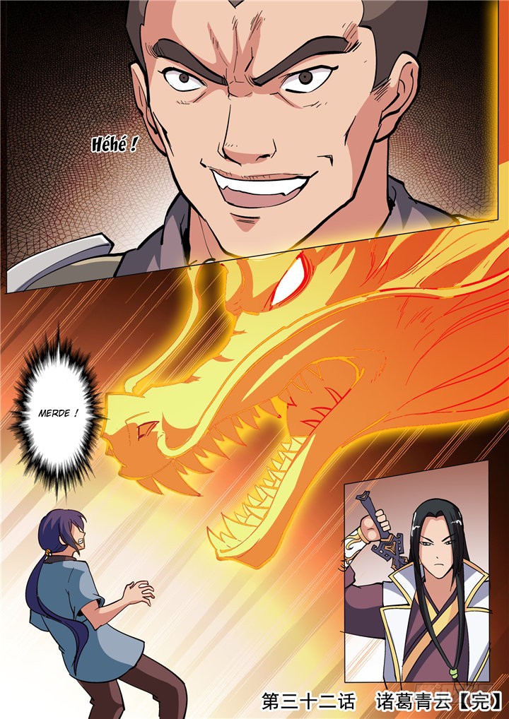 Apotheosis Chapitre 32 - Page 17