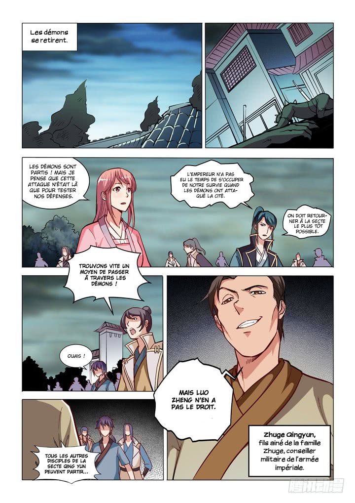 Apotheosis Chapitre 32 - Page 5