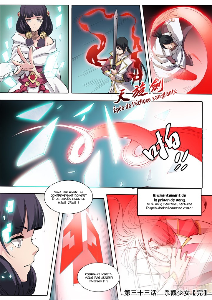 Apotheosis Chapitre 33 - Page 17