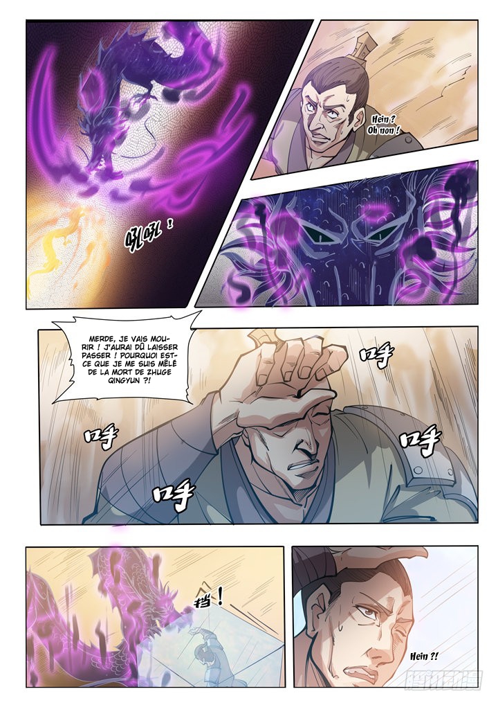 Apotheosis Chapitre 33 - Page 9