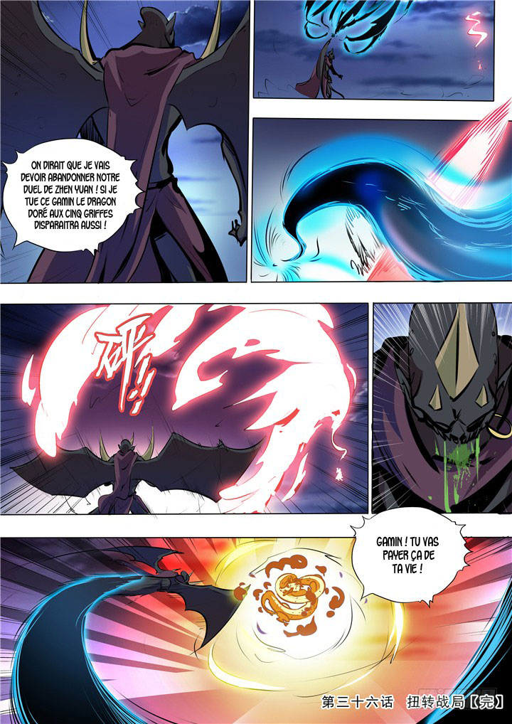 Apotheosis Chapitre 36 - Page 17