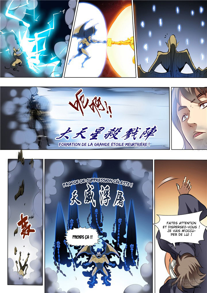 Apotheosis Chapitre 36 - Page 5