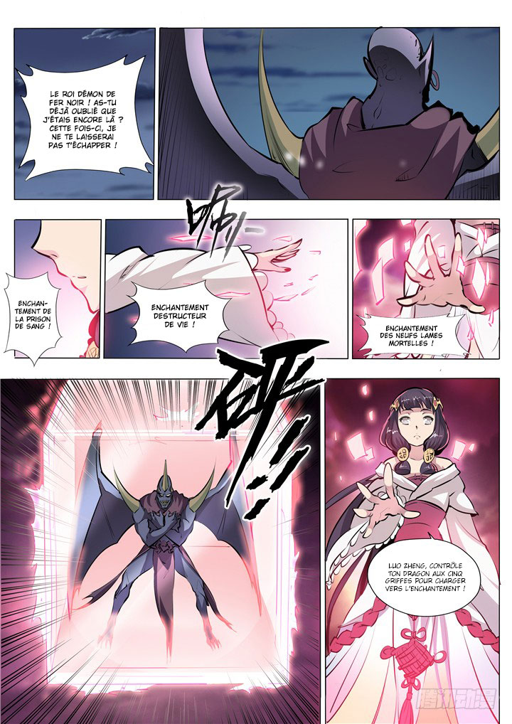 Apotheosis Chapitre 37 - Page 6