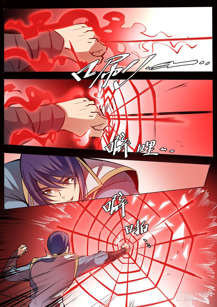 Apotheosis Chapitre 38 - Page 10