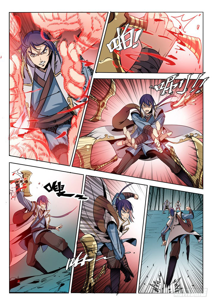 Apotheosis Chapitre 39 - Page 6