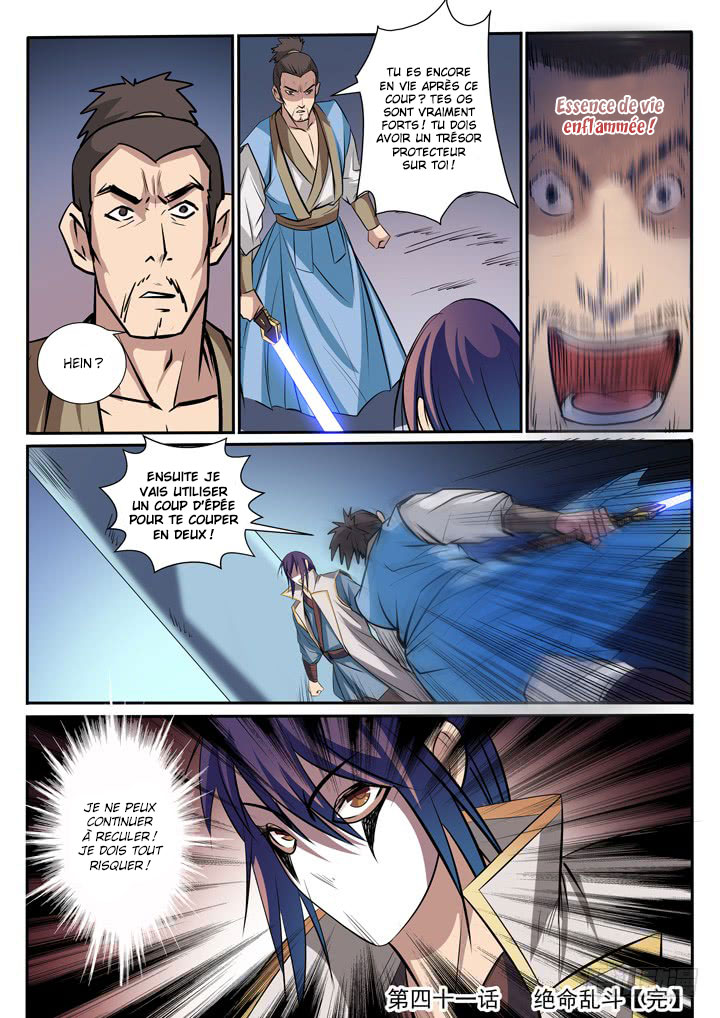 Apotheosis Chapitre 41 - Page 17