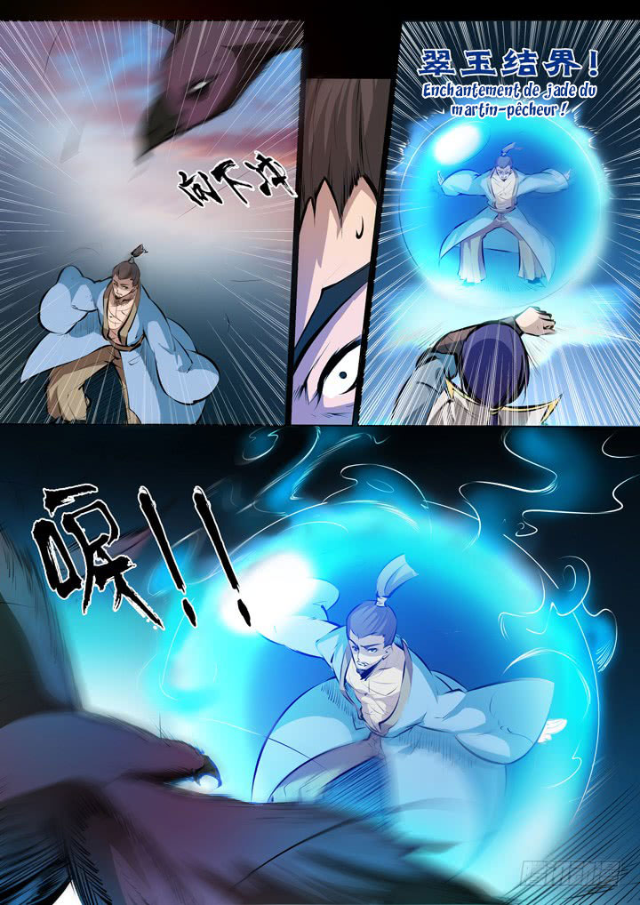 Apotheosis Chapitre 42 - Page 6