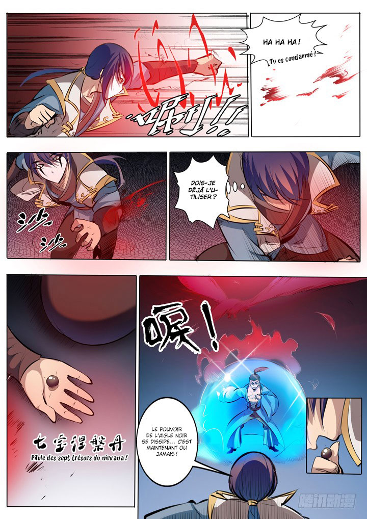 Apotheosis Chapitre 42 - Page 8