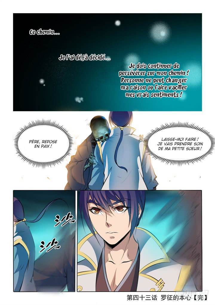 Apotheosis Chapitre 43 - Page 17