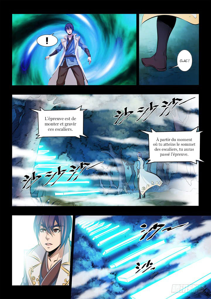 Apotheosis Chapitre 43 - Page 7
