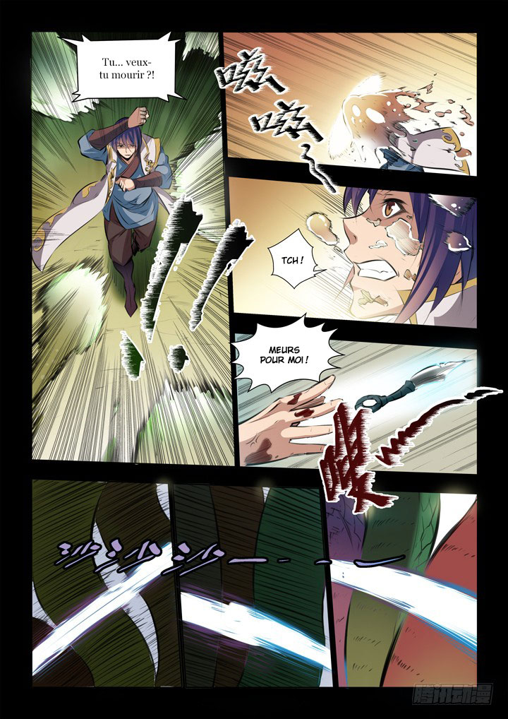 Apotheosis Chapitre 44 - Page 10
