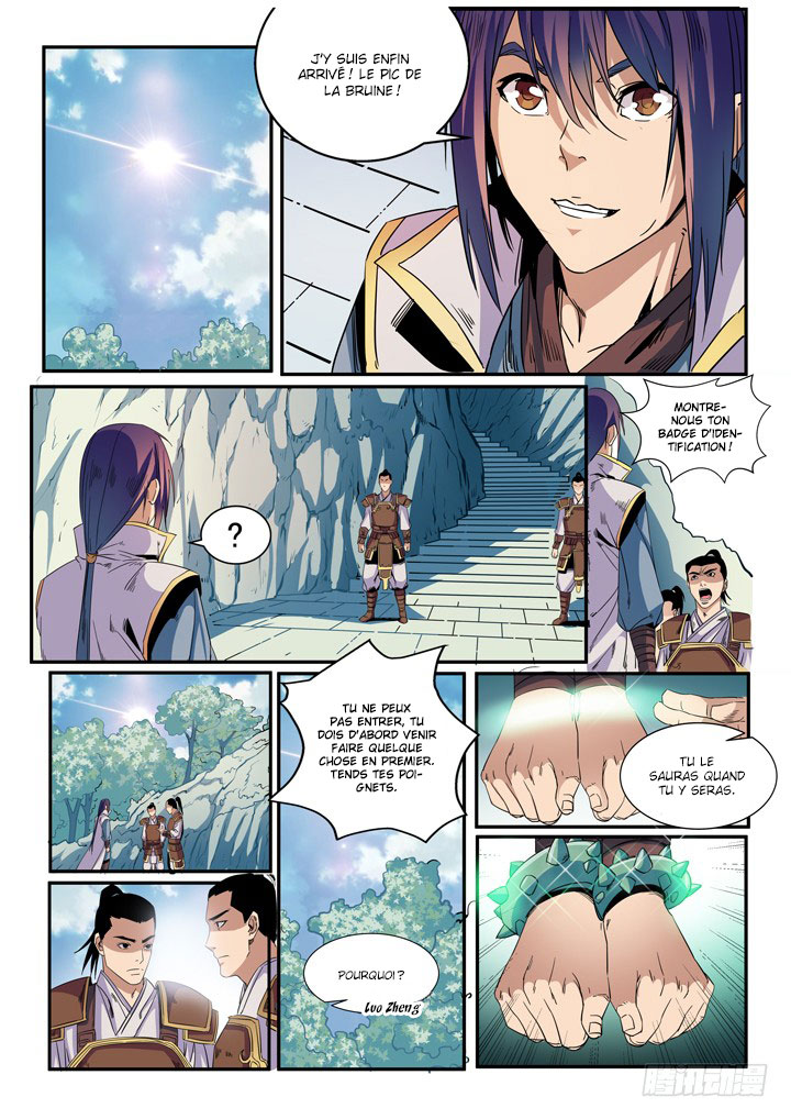 Apotheosis Chapitre 46 - Page 7