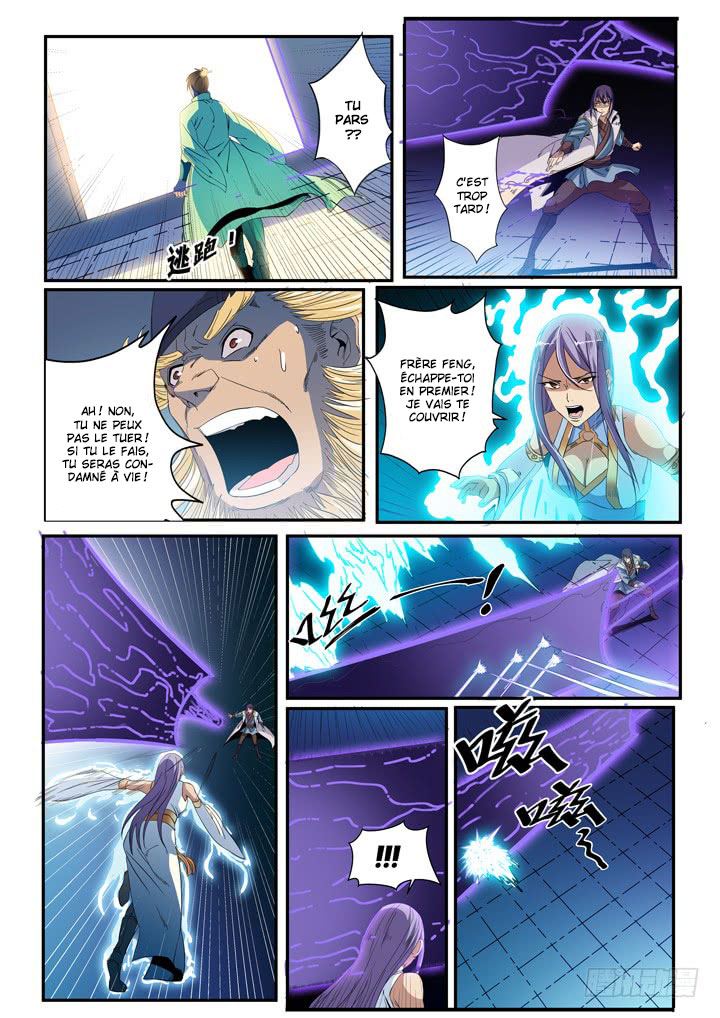 Apotheosis Chapitre 47 - Page 10