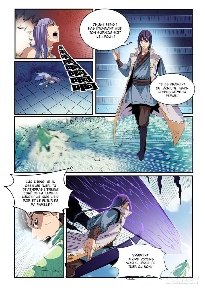 Apotheosis Chapitre 47 - Page 11