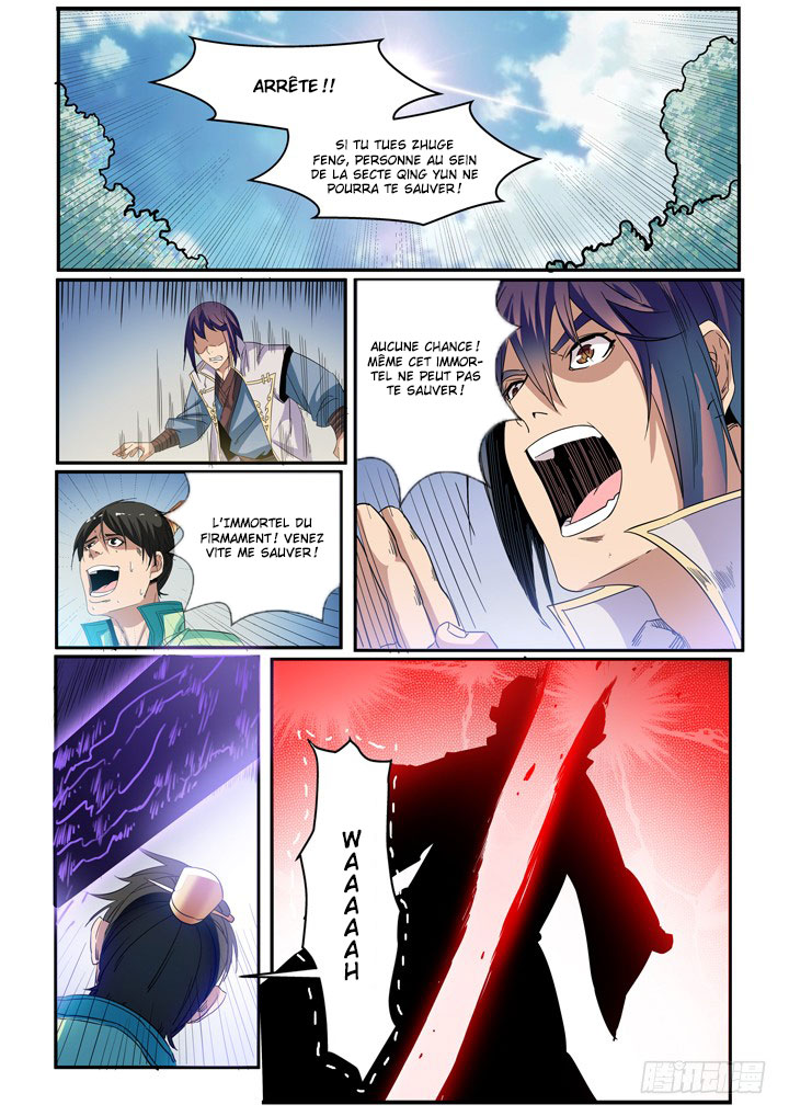 Apotheosis Chapitre 47 - Page 12