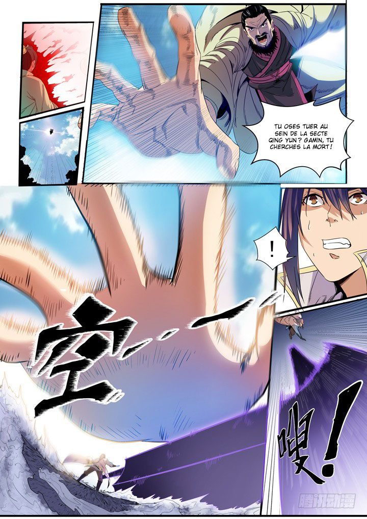 Apotheosis Chapitre 47 - Page 13