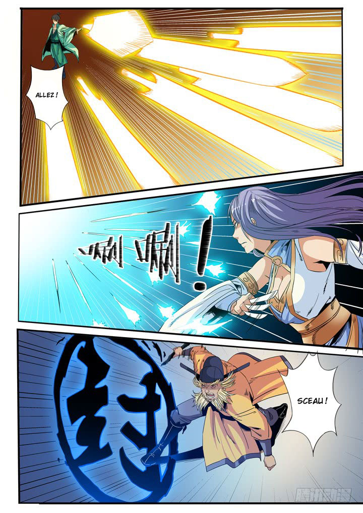 Apotheosis Chapitre 47 - Page 3