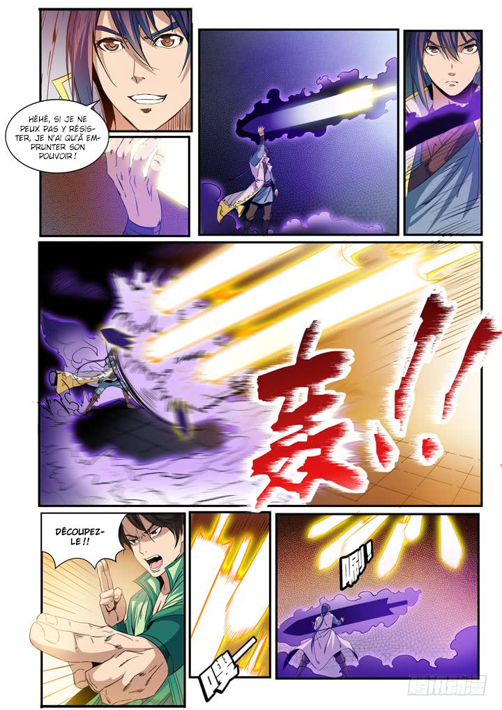 Apotheosis Chapitre 47 - Page 7