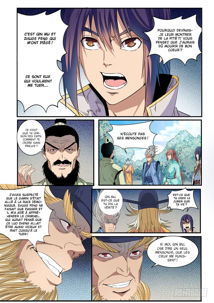 Apotheosis Chapitre 48 - Page 3