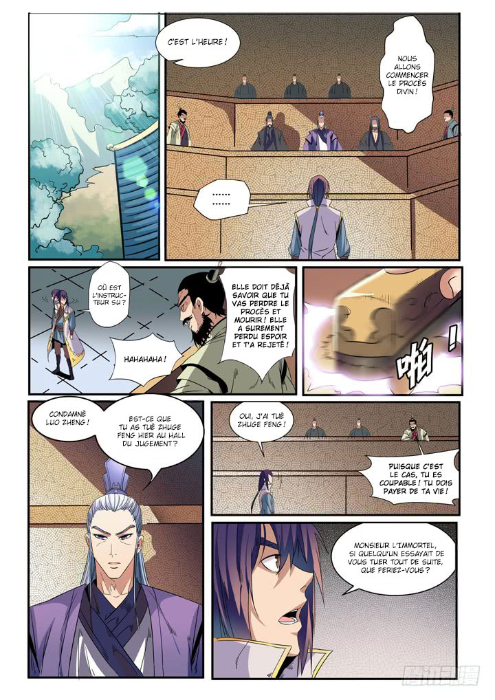 Apotheosis Chapitre 48 - Page 5