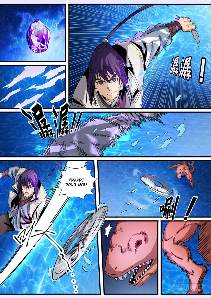 Apotheosis Chapitre 49 - Page 12