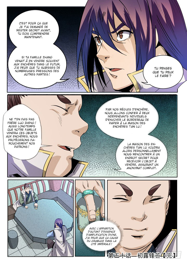 Apotheosis Chapitre 50 - Page 17