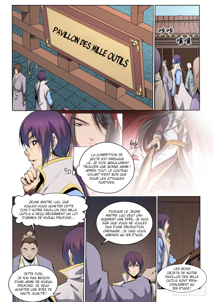 Apotheosis Chapitre 51 - Page 4