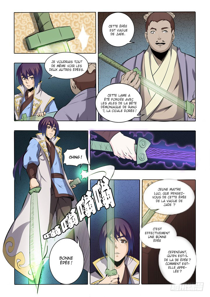 Apotheosis Chapitre 51 - Page 6