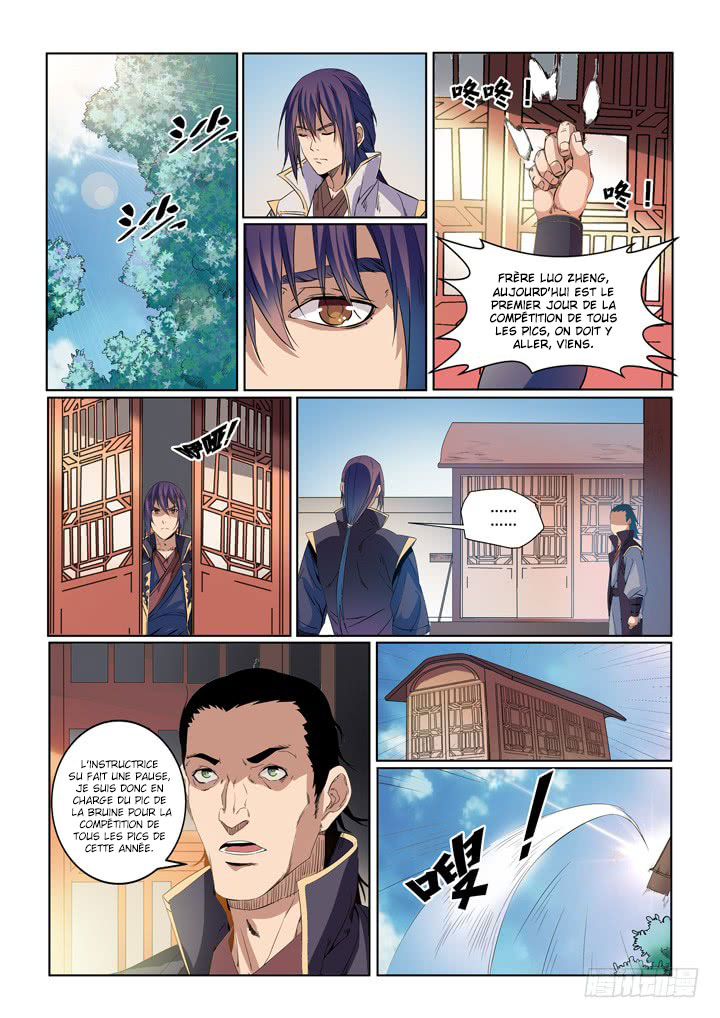Apotheosis Chapitre 54 - Page 12