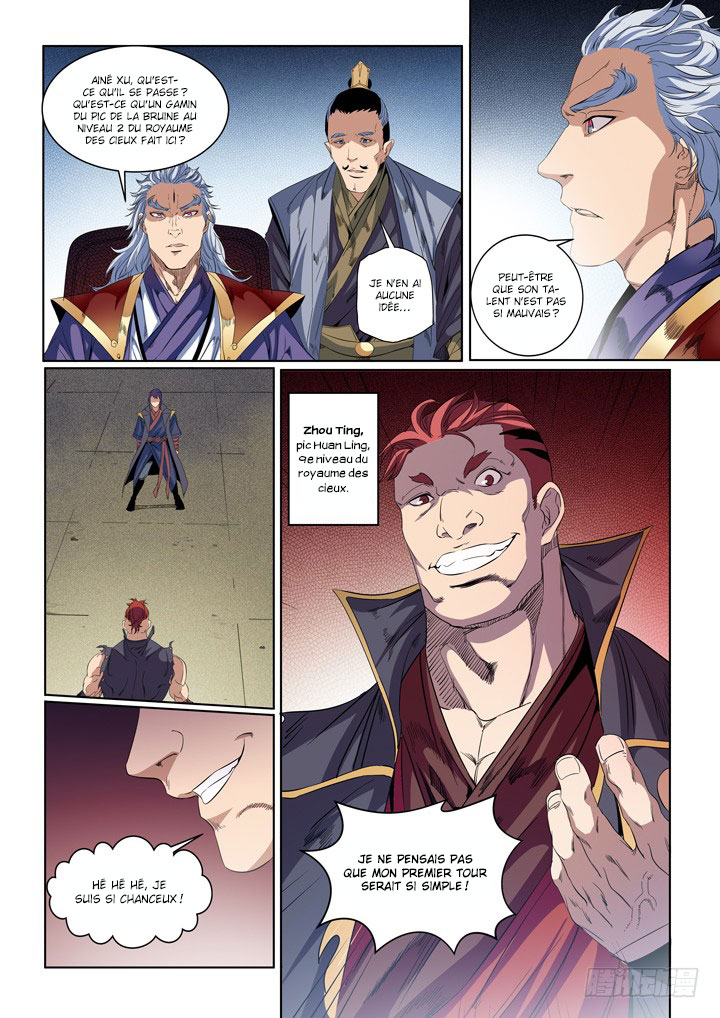 Apotheosis Chapitre 54 - Page 17
