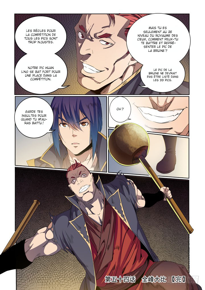 Apotheosis Chapitre 54 - Page 18