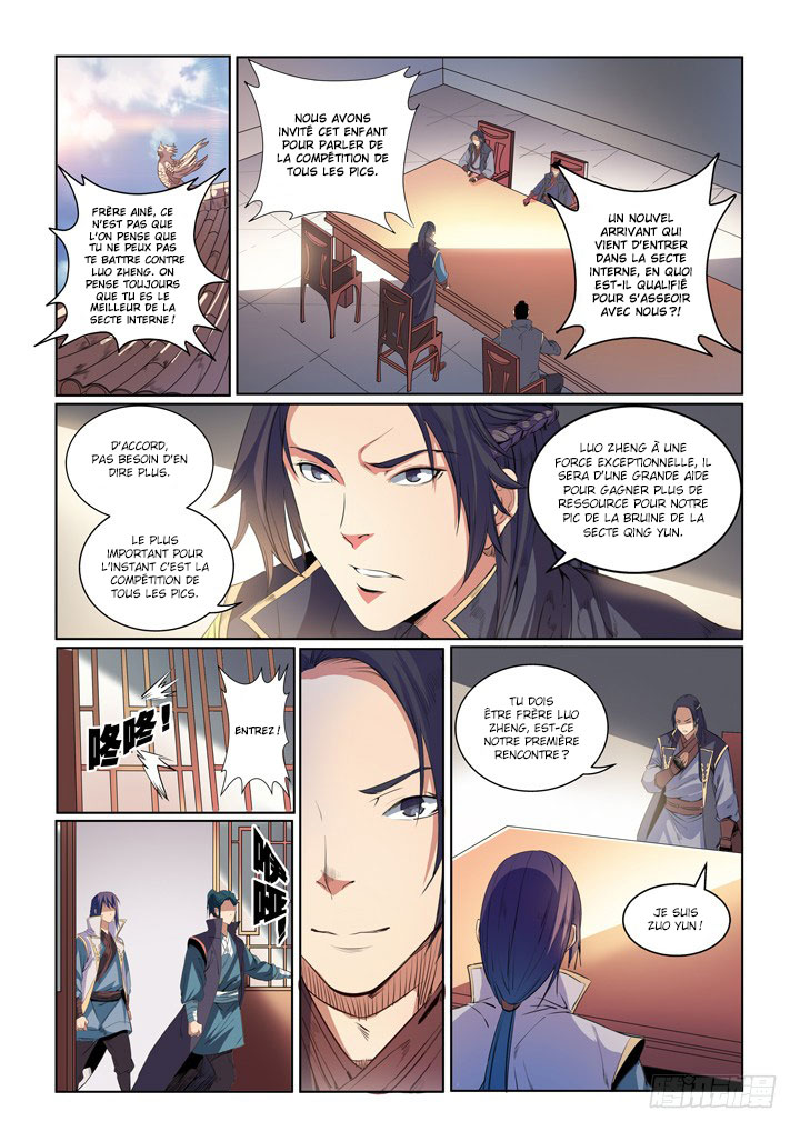 Apotheosis Chapitre 54 - Page 5