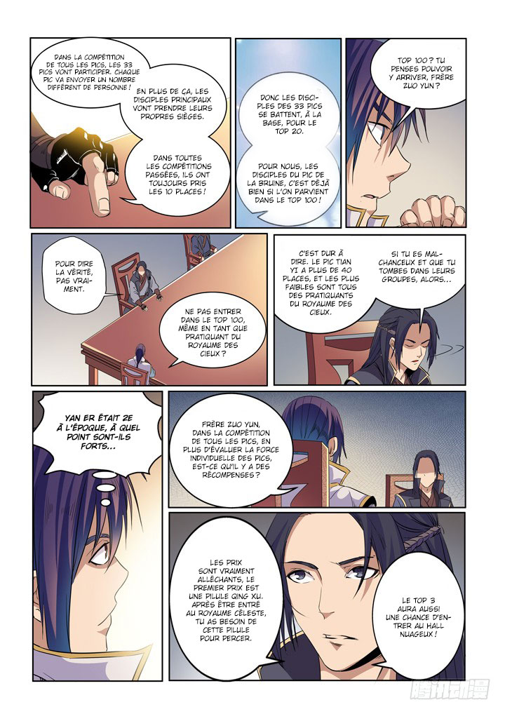 Apotheosis Chapitre 54 - Page 7