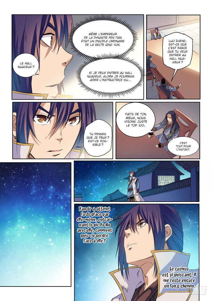 Apotheosis Chapitre 54 - Page 8