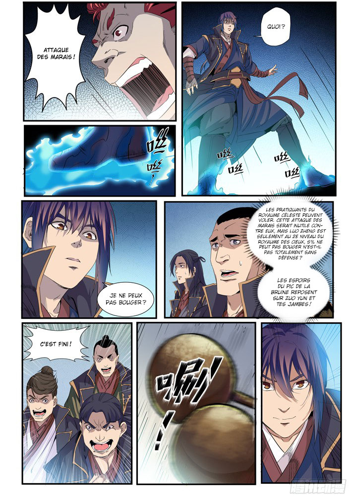 Apotheosis Chapitre 55 - Page 4