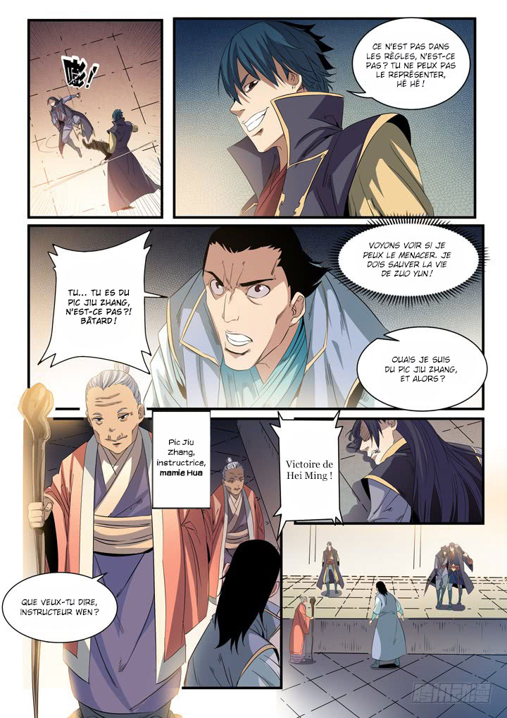 Apotheosis Chapitre 56 - Page 5