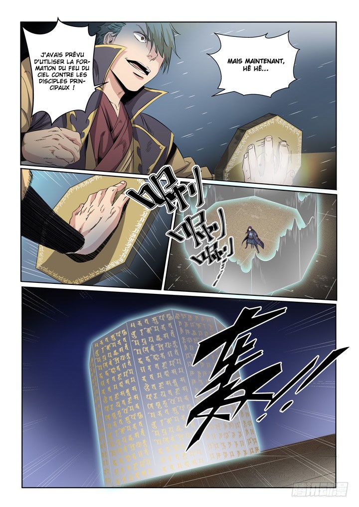 Apotheosis Chapitre 57 - Page 13
