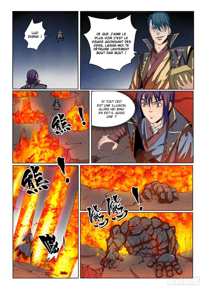 Apotheosis Chapitre 57 - Page 15