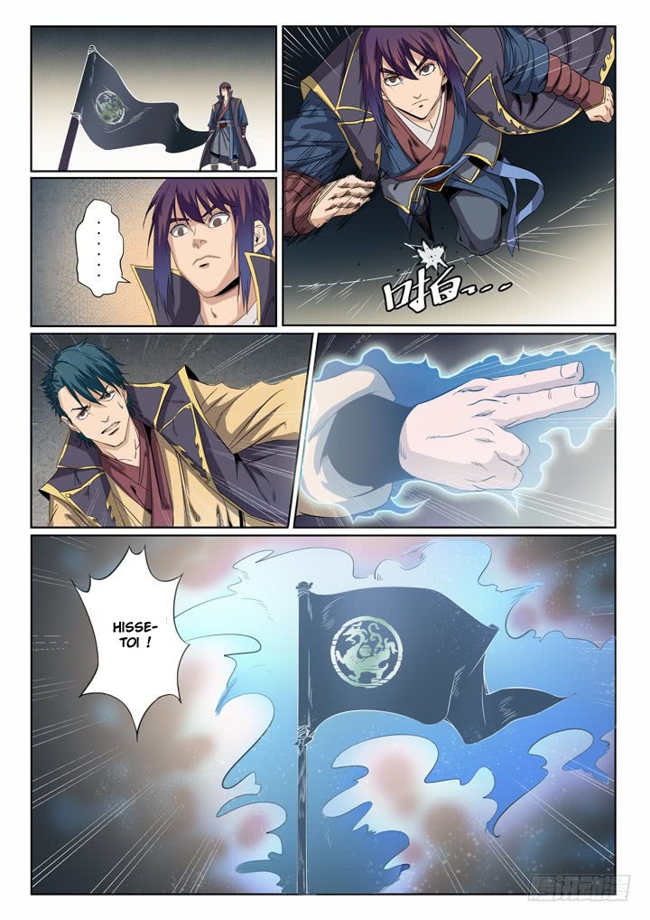 Apotheosis Chapitre 57 - Page 7