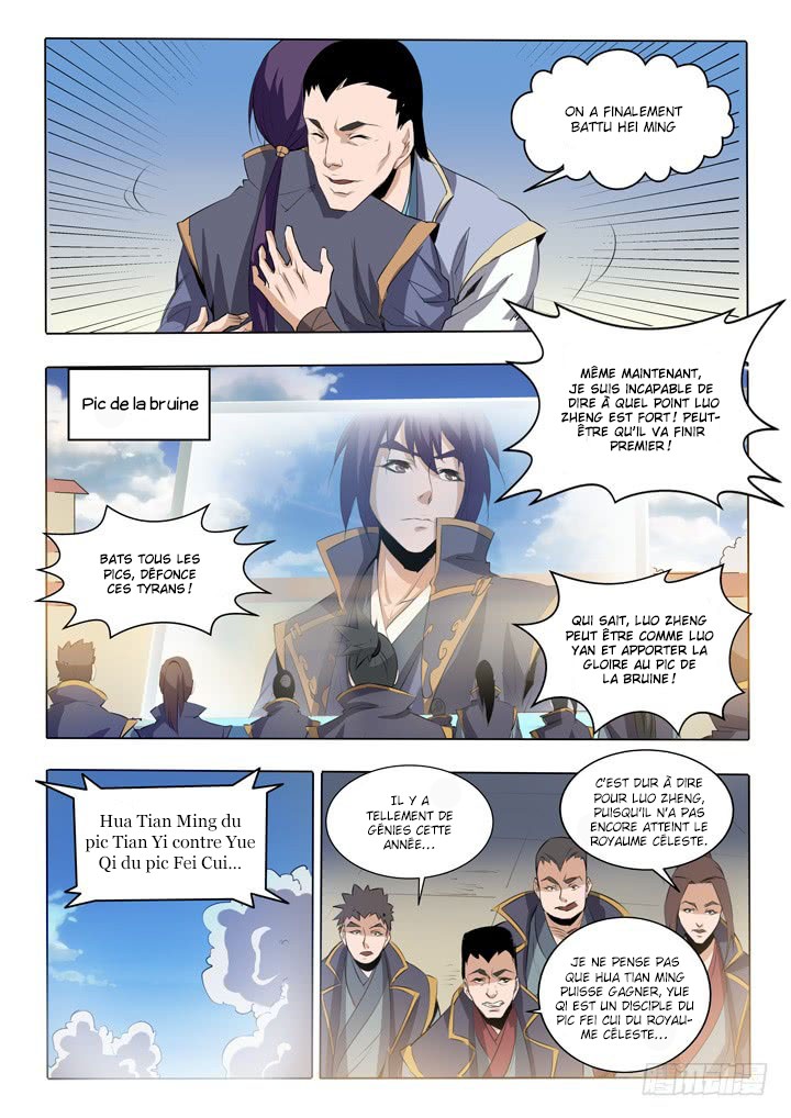 Apotheosis Chapitre 58 - Page 11